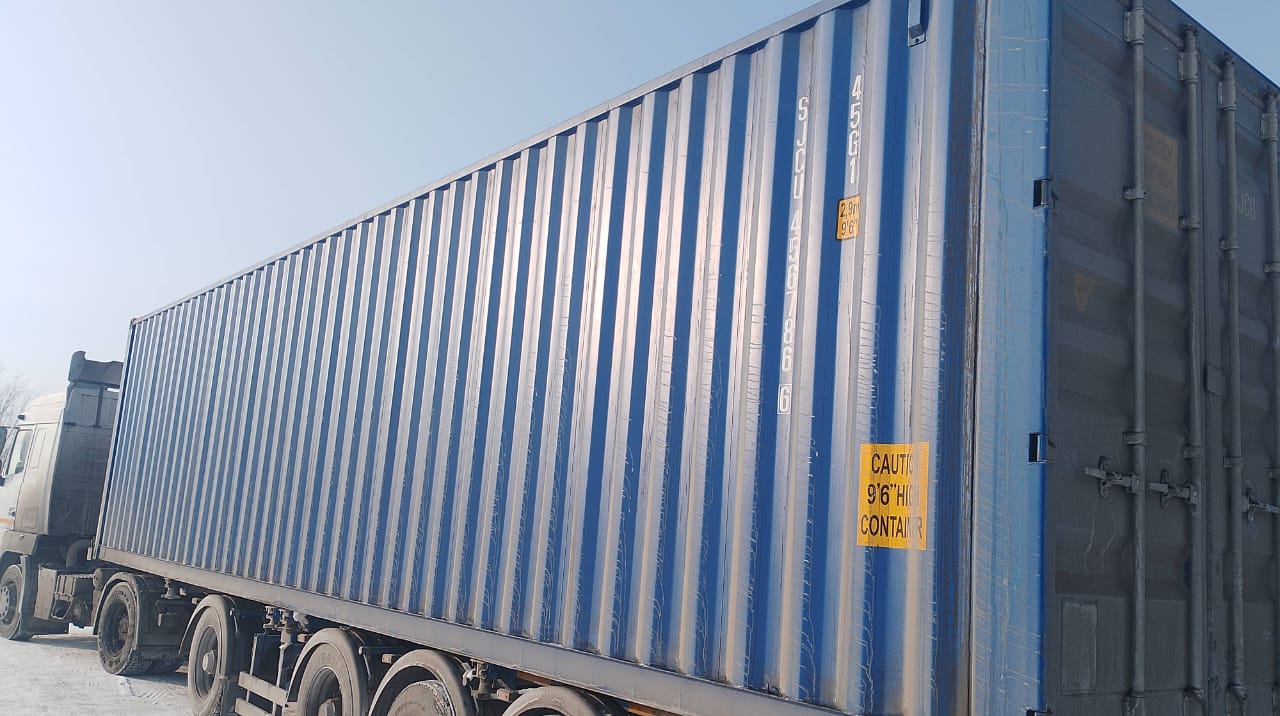 Морской контейнер SJCU4567866